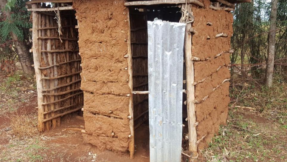Ethiopian toilet 