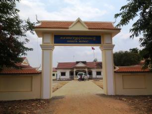 Entrance to the district administration of Basedth district, Cambodia